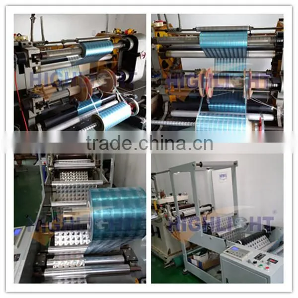 HIGHLIGHT RL044S EAS label
