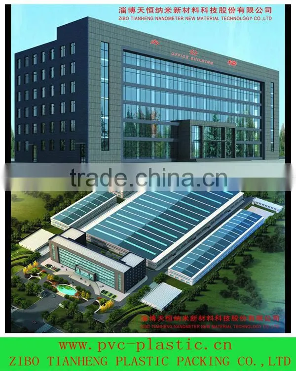 Metalized PVC sheet roll ,SILVER PVC SHEET