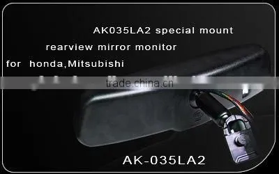 Specific 4.3inch rear view mirror for car parking sensor