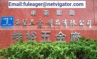 Full Eager Enterprises Co. Limited company overview - view 1