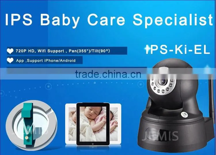 Home Indoor IP Camera 2 megapixel wifi ir ptz ip camera JM-Eye01A
