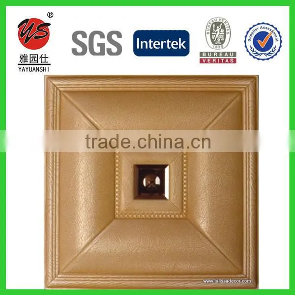 Home Decorative PU Faux 3D Leather Wall Panel 40x40cm