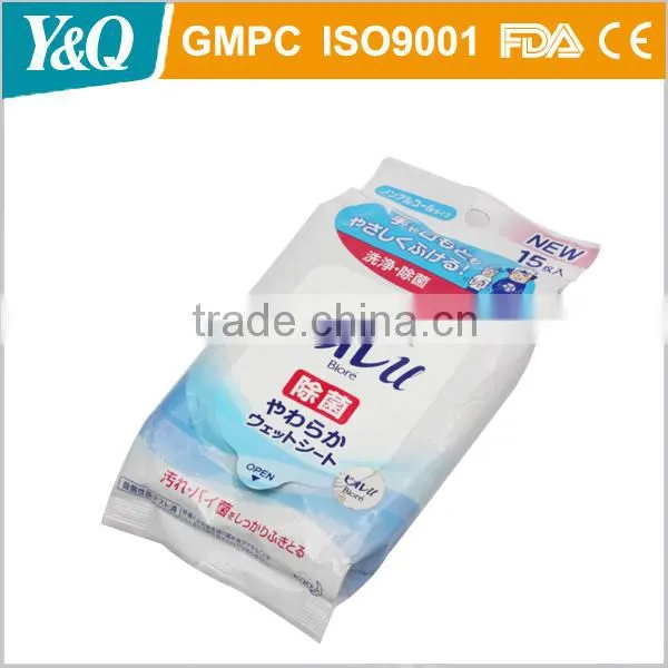 Daily Makeup Removal Women Wet Wipes