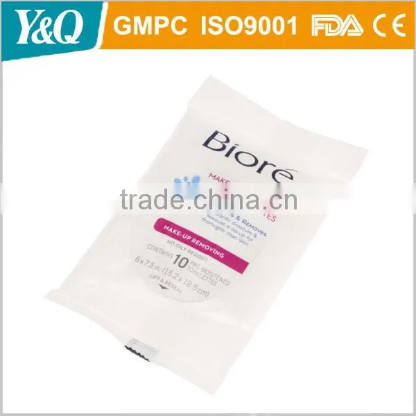 Women Nail Polish Remover Wet Wipes