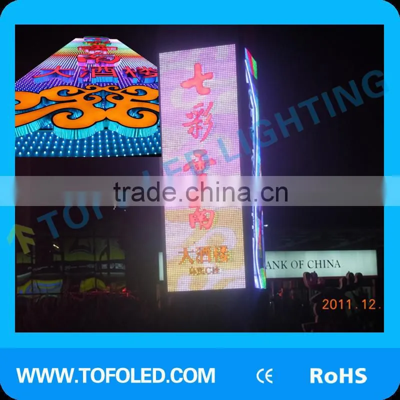 40mm 6leds round shape smd5050 rgb led module