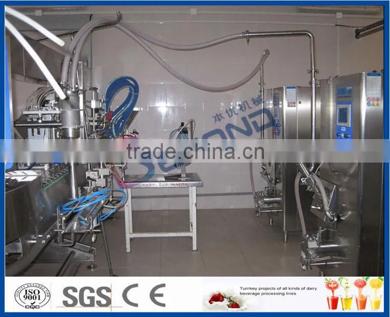 New full set ice cream processing equipment for sale