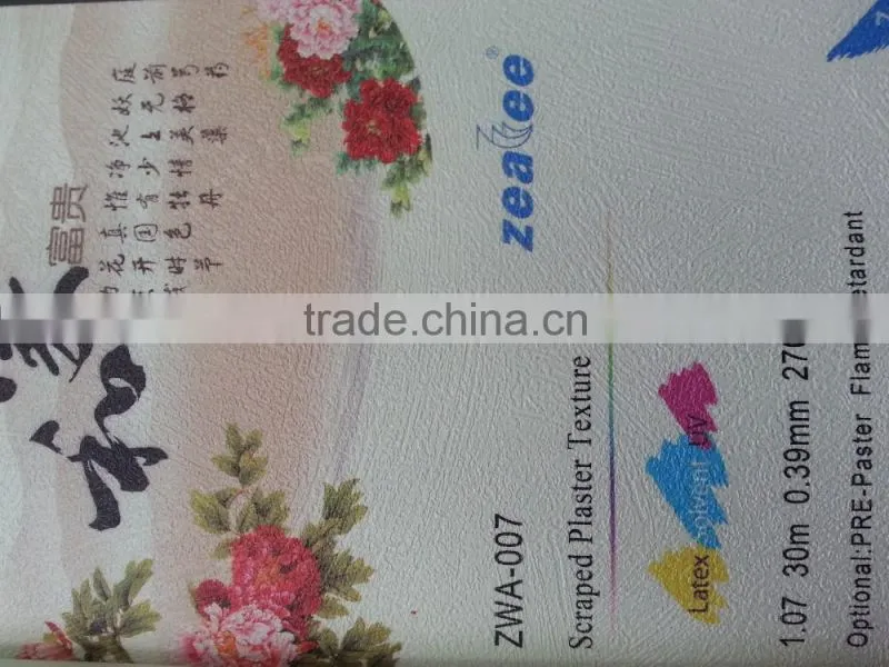china shanghai factory decorative wall paper/wall paper rolls/wall paper price