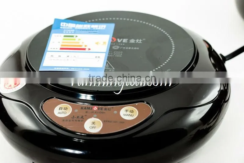 Kamjove KJ-08H Induction Cooker For Tea 220V, 0.8L, 800w