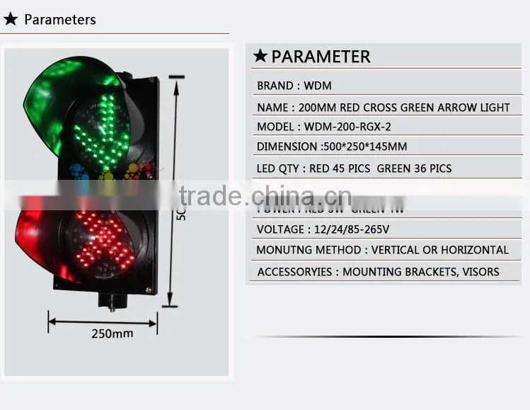 China supplier 200mm Driveway Roadway Stop and Go Traffic Signal Light