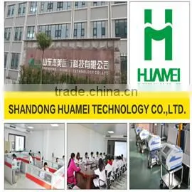Shandong Huamei Technology Co., Ltd. company overview - view 3