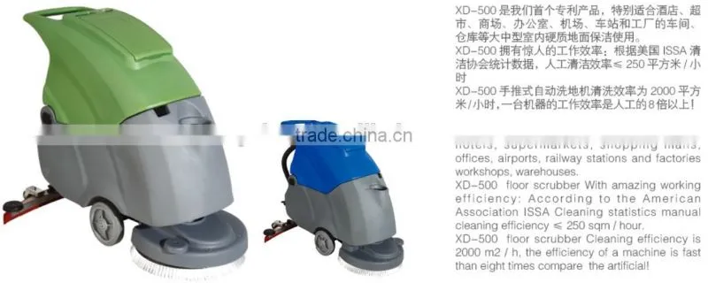 Hand push type automatic washing machine squeegee width 818mm Eats Garbage littering, litter picker tool