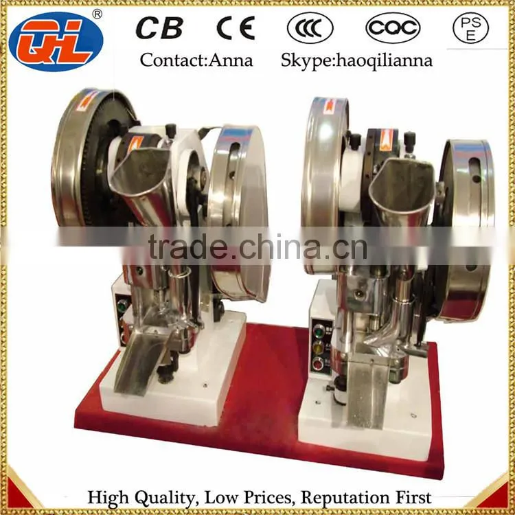 Price For single punch small pill press Machine