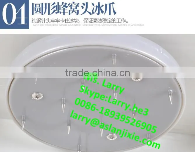 electric ice shaver/block ice shaver/block ice shaving machine