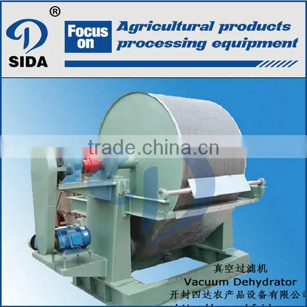 ZZG20 vacuum hydroextractor in starch production line vacuum dehydrator