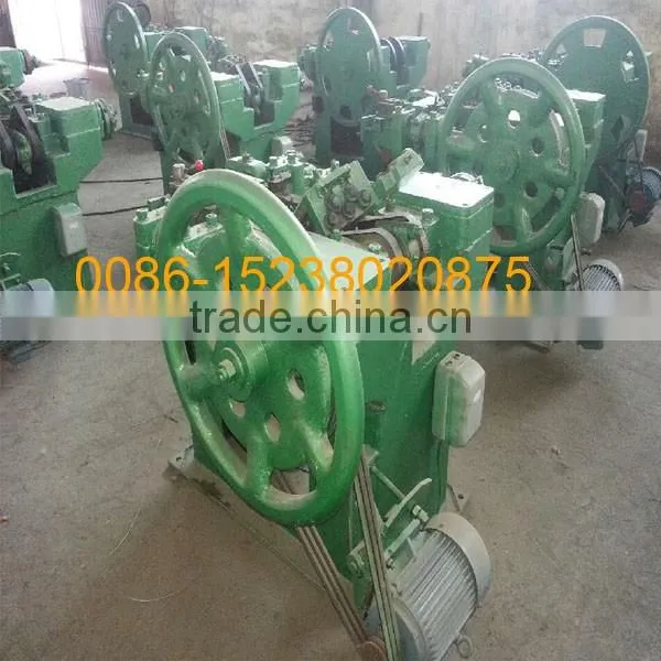 China Supply Automatic Nail Making Machine/Nail Machine/Nail Making Machine Price
