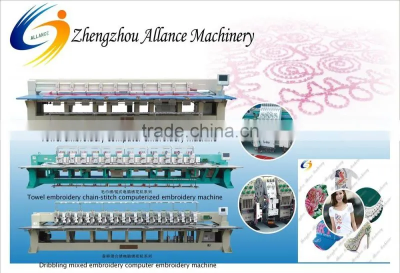 4 6 8 19 24 head Multiheaded computerized embroidery machine