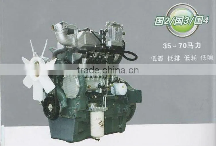 YTO YT diesel engine series