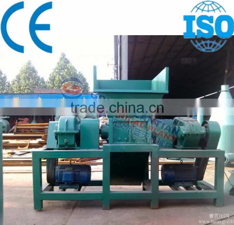 Double shaft metal shredder machine for scrap rubber