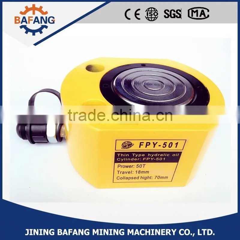 Hydraulic super thin single acting hydraulic jack cylinder