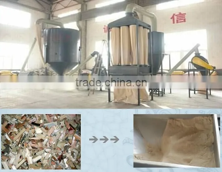 wood powder making machine wood milling machine