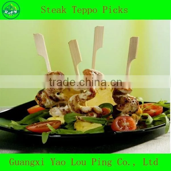 Skewer Kebabs On The Grill