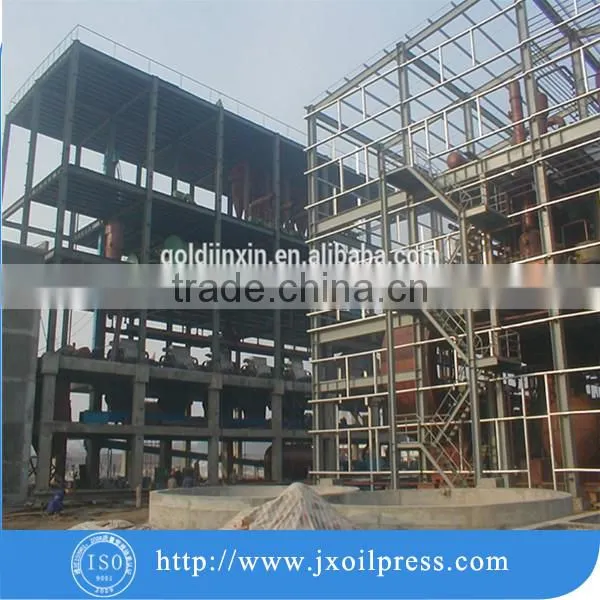 High quality rice bran oil mill machinery price