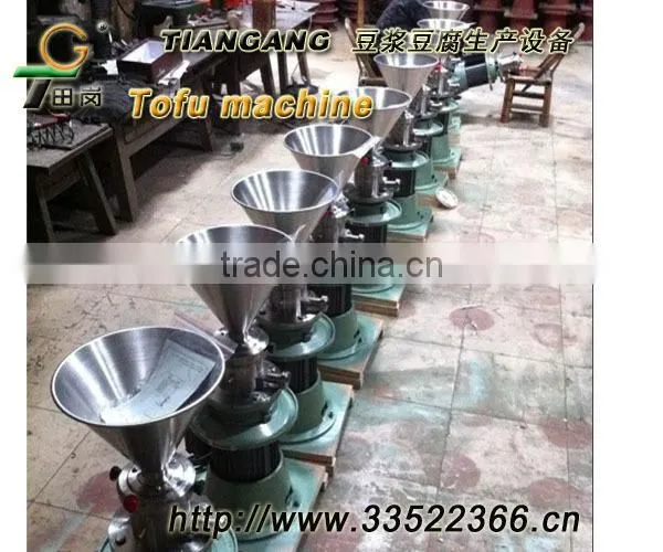 JM-80 Commercial Colloidal Mill Peanut butter making machine
