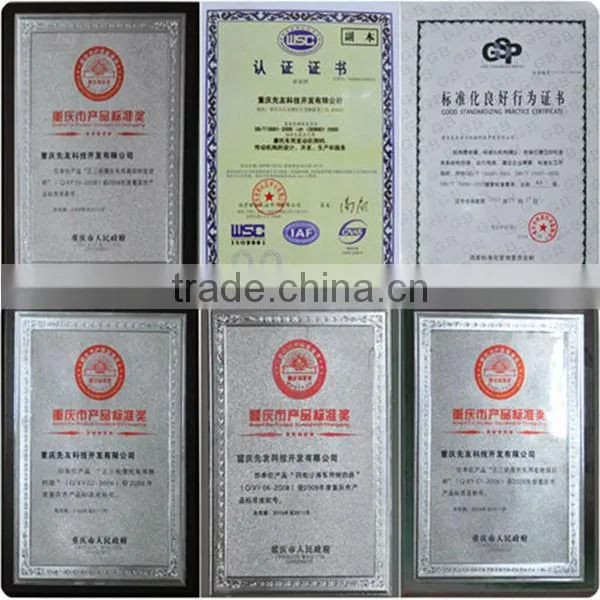 Factory manufacture high and low speed rear axle