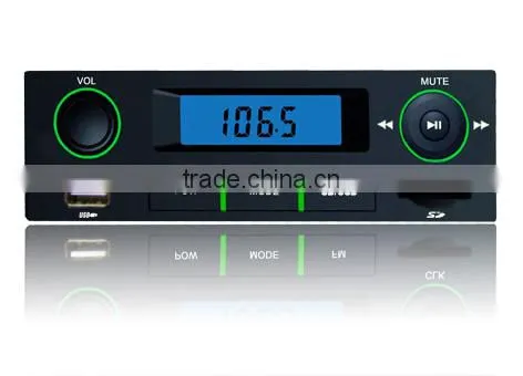 Universal One Din car USB SD mp3 player