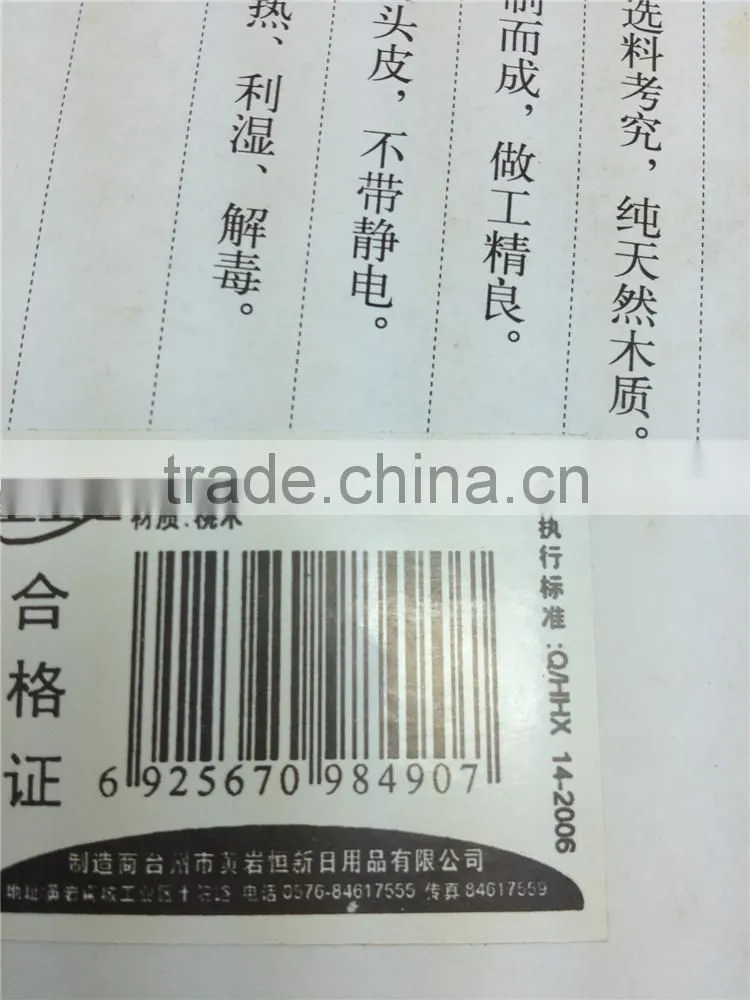 100%Nature Peach Wooden Combs 11.5*4.5