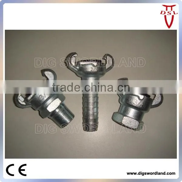 rubber pipe coupling