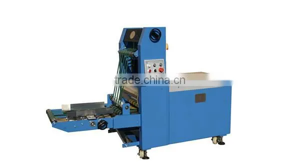 book offset printing machine