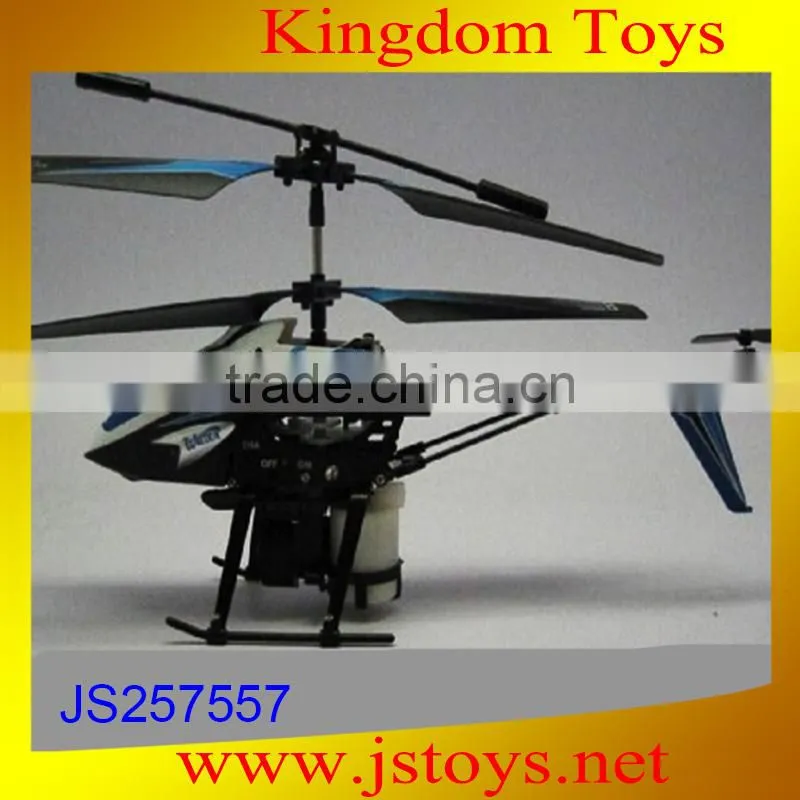 new arrival radio controlled plane from china