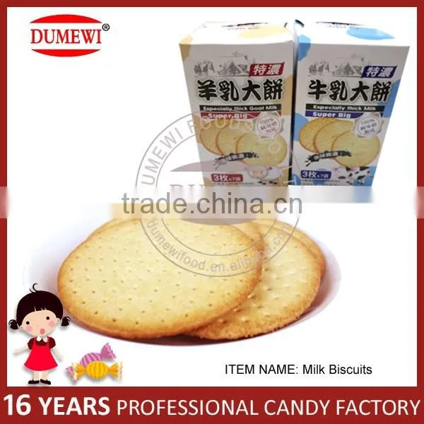 Super Big Especially Thick Goat Milk Biscuits