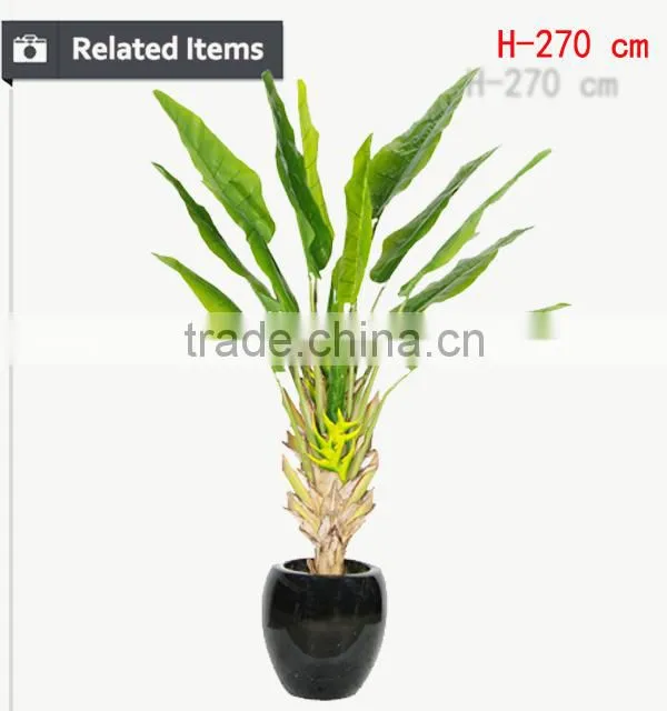 Green decorative artificial banana tree plastic banana plants