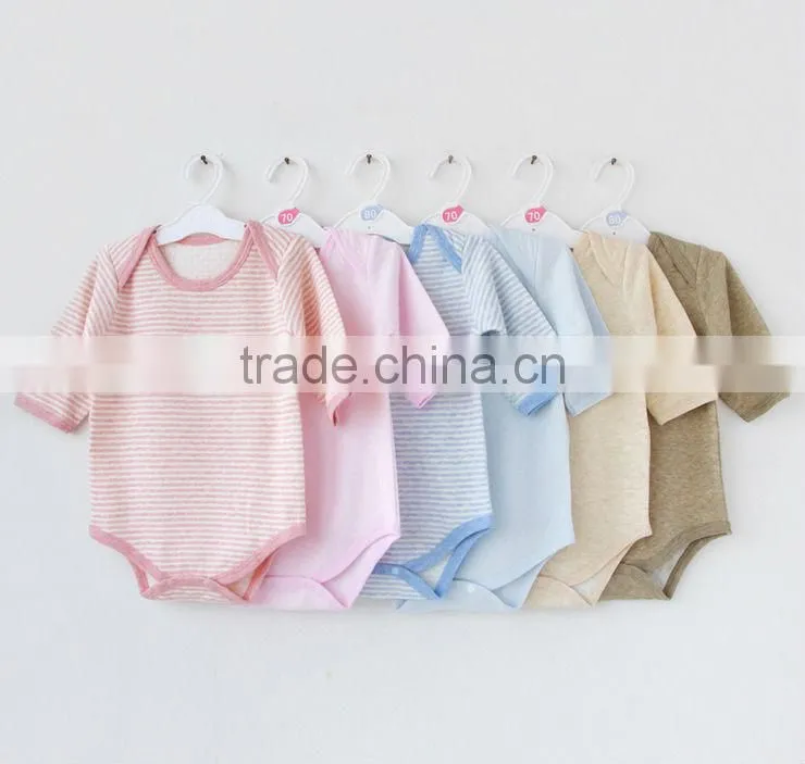 infant cloth set
