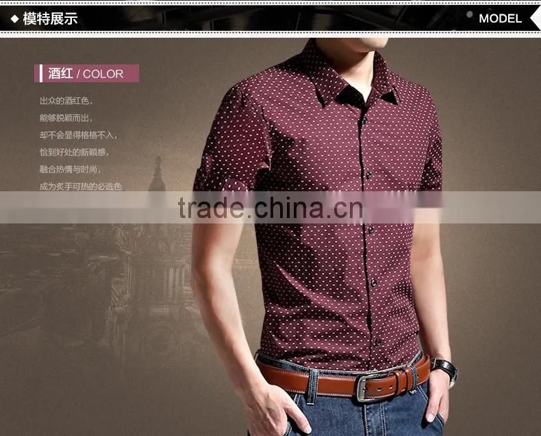 2015 Men slim fit shirts short sleeve wholesale alibaba