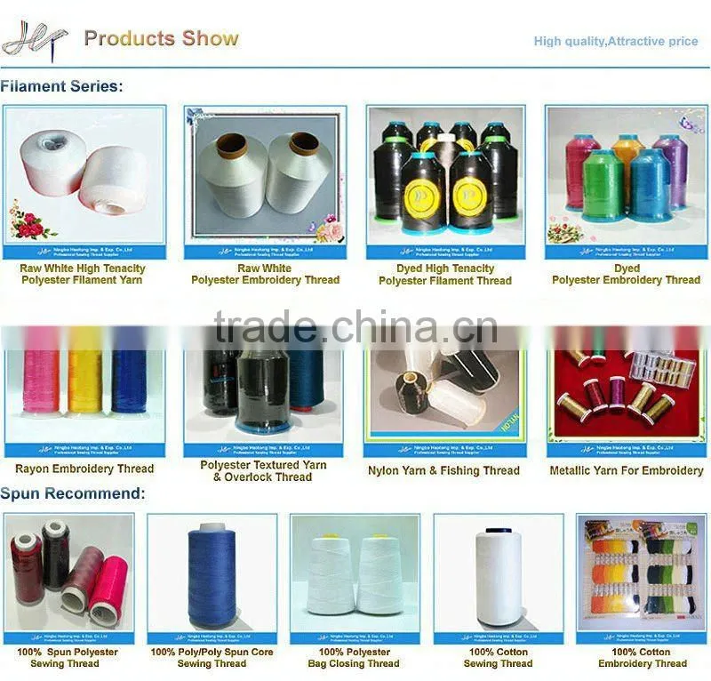 Superb High Tenacity Filament Polyester Thread / 100% Polyester Sewing Thread Supplier