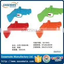 Mini plastic promotional toys water guns for children