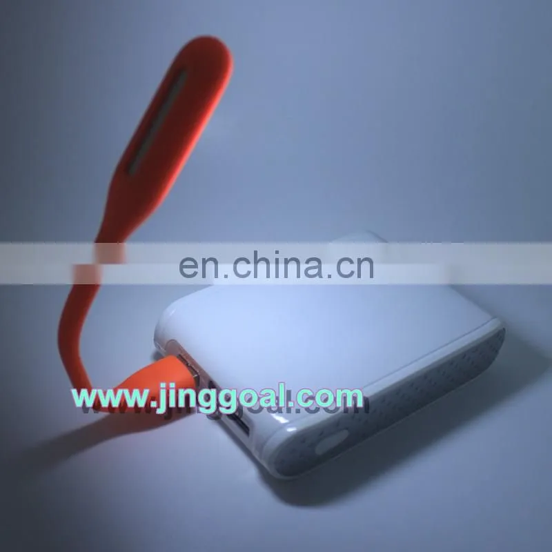 USB light