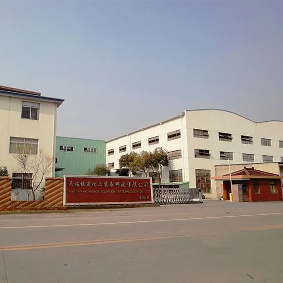 Wuxi Tyensun Technology Co., Ltd. company overview - view 1