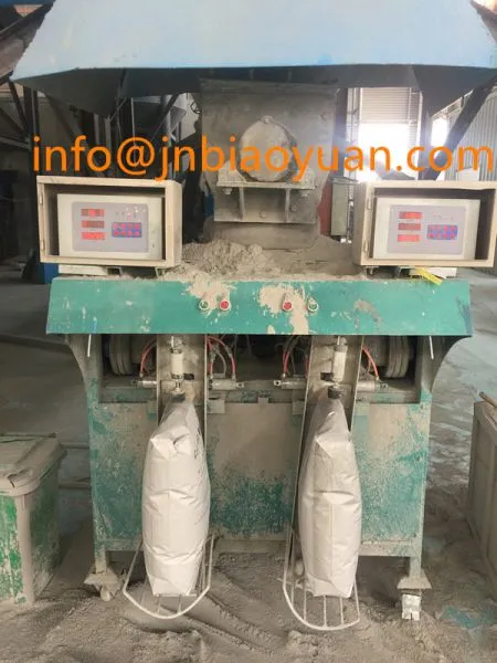 Jinan BiaoYuan Construction Material Co.,Ltd company overview - view 2