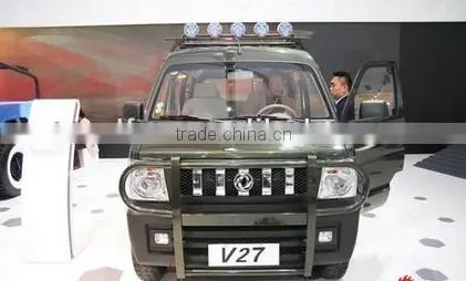 Dongfeng Well-being Mini Truck V27 With Petrol Engine for sale