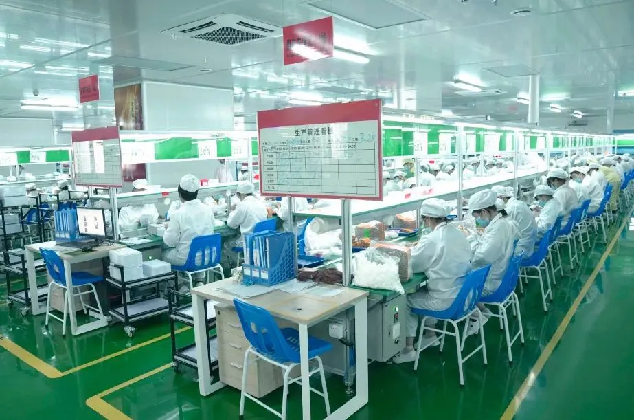 Folartech Electronic Limited company overview - view 1
