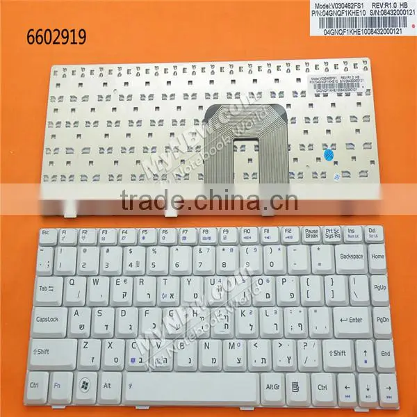 Original laptop keyboard for ASUS F9 SILVER Layout Hebrew