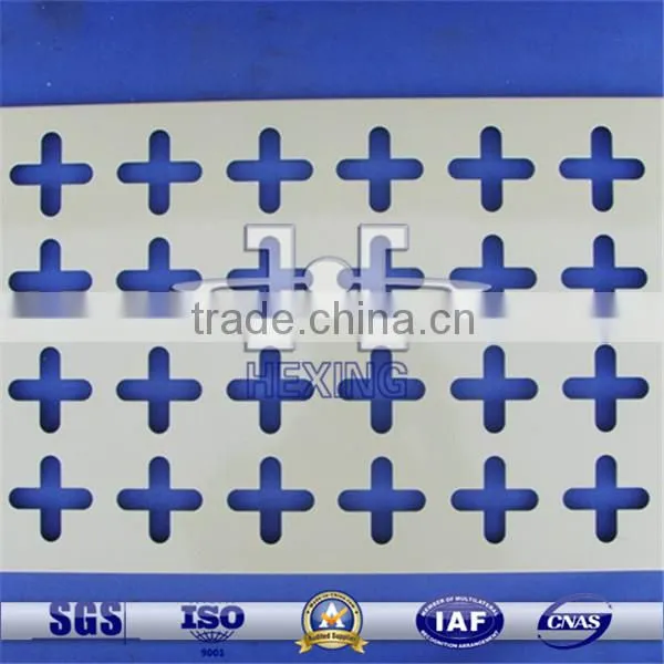 Little Hole Galvanized Perforated Metal Plate