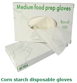 Yantai Bagease Packaging Bags Production Co.,ltd. company overview - view 4