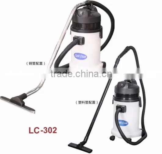 30L plastic wet and dry vacuum cleaner