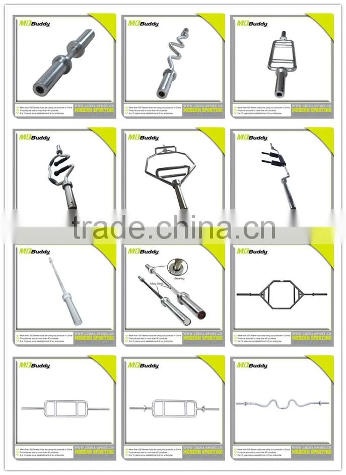 Free weights used commercial curl bar sale