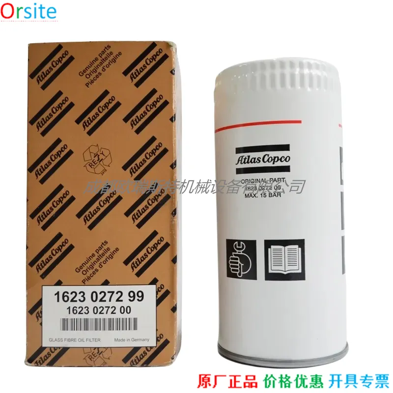 0483fcd7e82620ca0138851dcfd9d0ec_H66c22a179a934132b2994a343bed724dN
